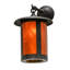Fulton - Light Outdoor Wall Lantern