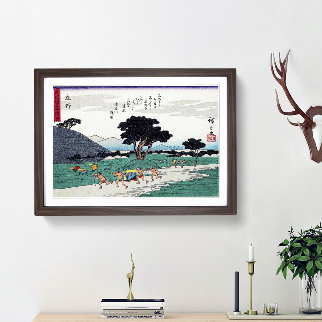Shono by Utagawa Hiroshige - Picture Frame Painting Print