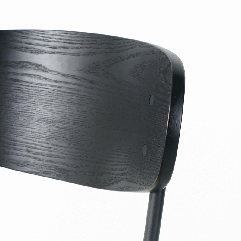 PU Dining Chair