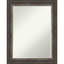 Miroir mural Honiton Alta Petite