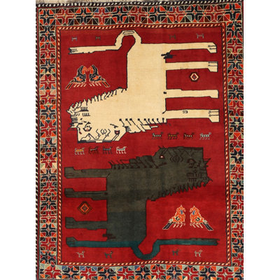 Indoor Rug