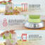 Margaritaville Bahamas Frozen Concoction Maker