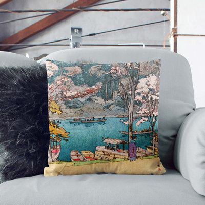 Square Throw Cushion
