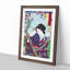 Woman by a Plum Tree by Tsukioka Yoshitoshi - Framed Print-55641805-55641806