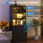 71"H X 47.2"W Book Cabinet Storage Bookcase with USB & Type-C Charging Ports and LED Lights (2A)-470747629