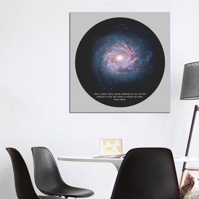 Universe Of Realization by 5by5collective - Wrapped Canvas Print