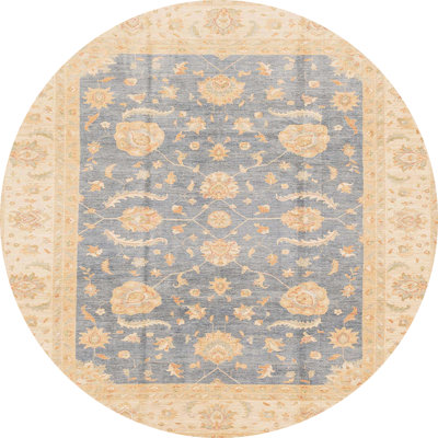 Adamec Abstract Indoor Rug