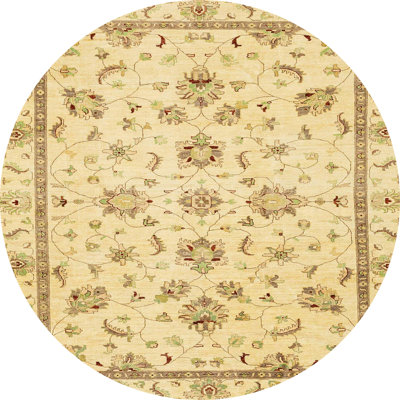 Abstract Indoor Rug