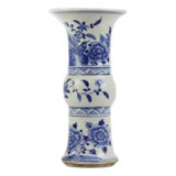 Handmade Porcelain China Table Vase
