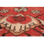 Tapis géométrique en laine 5 x 10