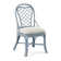 Trellis Back Side Dining Chair