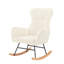 Rocking Chair In Fabric And Metal Frame Design Cream Chair, Structure For Comfortable Use