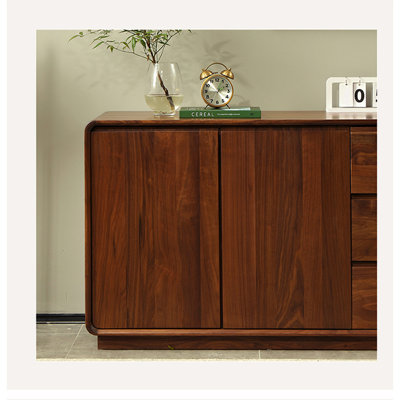 Buffet Modern Living