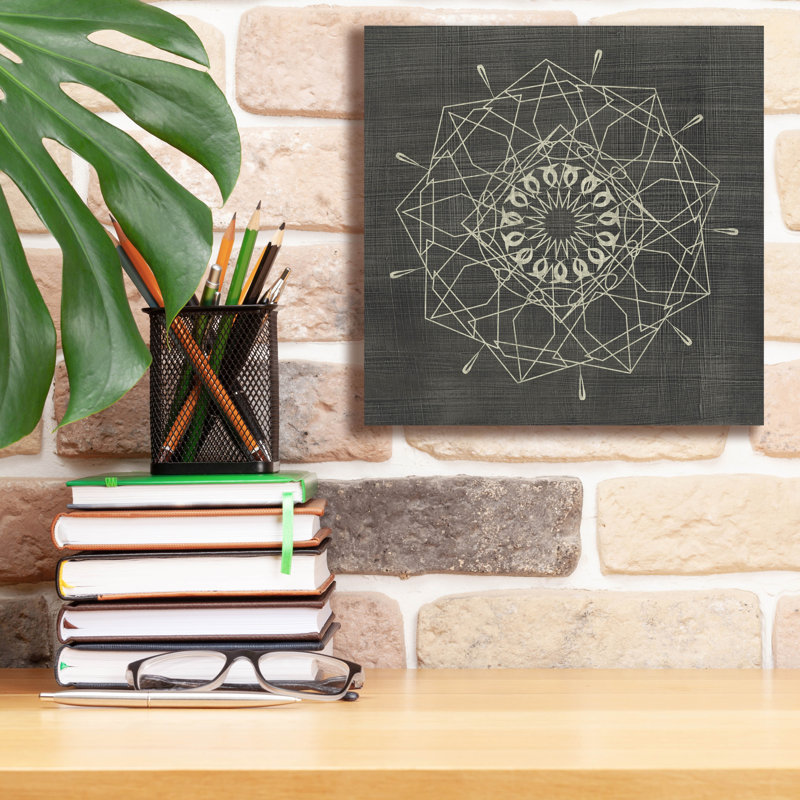  «Geometric Tile 2» par Chariklia Zarris, art mural sur toile, 12 po x 12 po, H 12 po x l 12 po