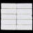 Pure White Zellige Ceramic Wall Tile 2x6-120100954