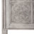 Haylee King Decorative Panel Headboard-1488338359