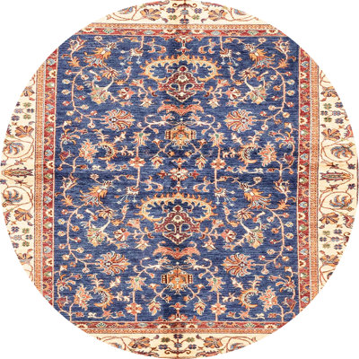 Abstract Indoor Rug