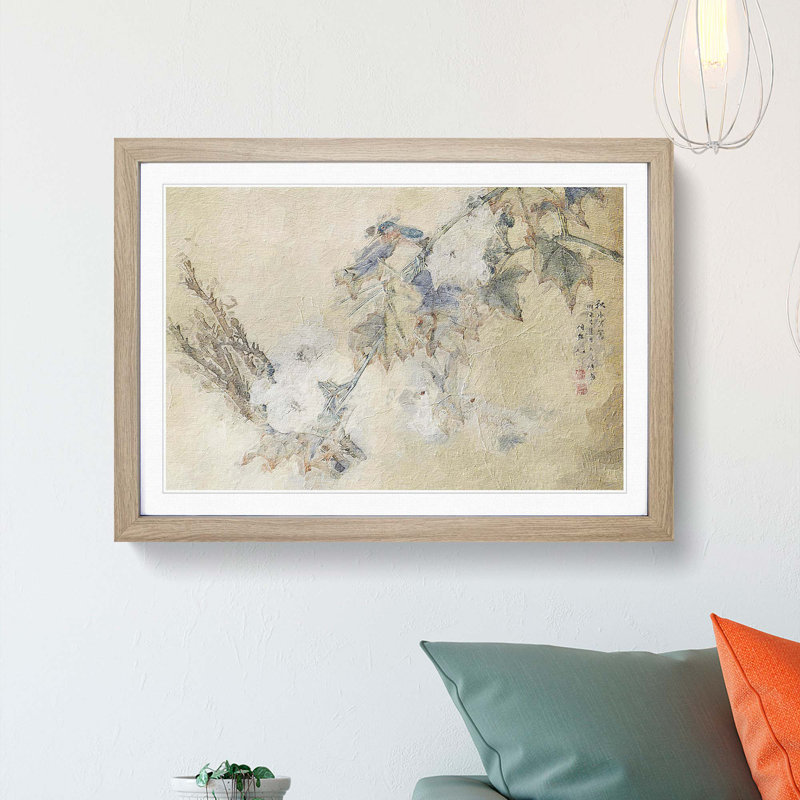 Bird and Peony Flowers - Framed Print, 24cm H x 33cm W x 2cm D, Oak Framed