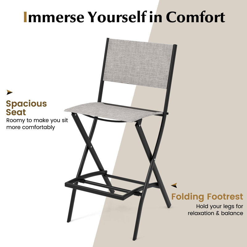 Metal Outdoor 70cm Bar Stool, Grey