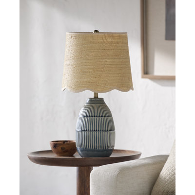 Lampe de table Audrys