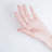 Cerbior White Plastic for Posts-51900147