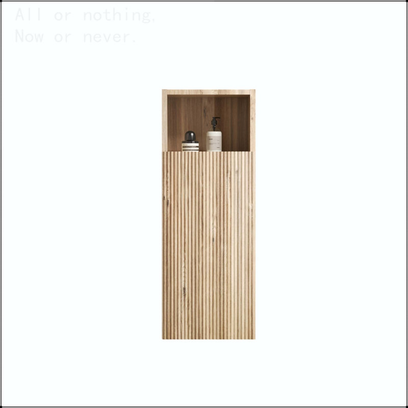 Armoire de rangement murale avec conception sans poignée, 1 porte, Chêne