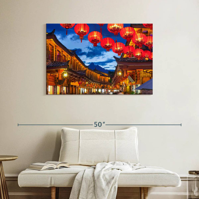 Ravi sur la rue Lijiang, H 26 po x l 39 po