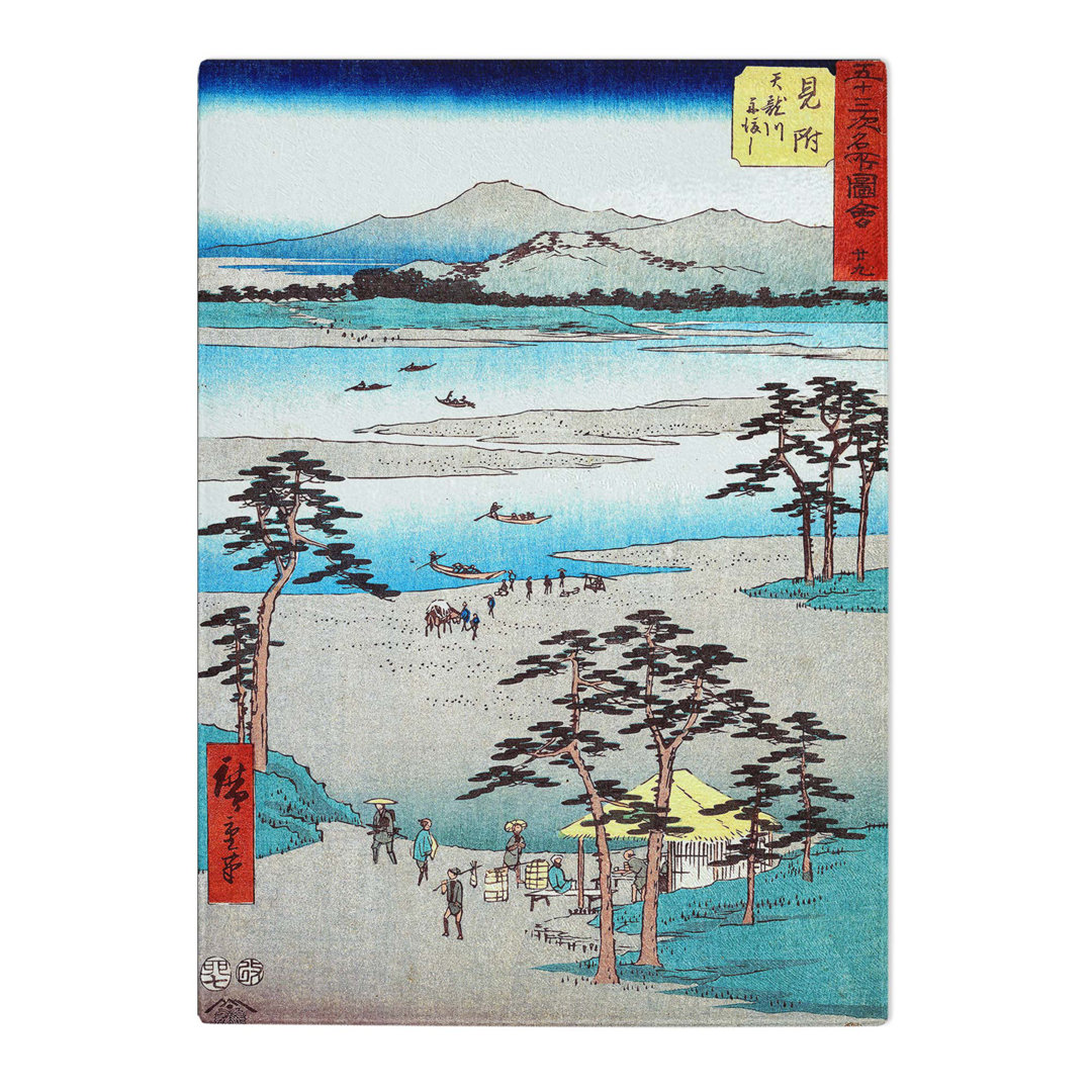 Tempered Glass Mitsuke by Utagawa Hiroshige Chopping Board