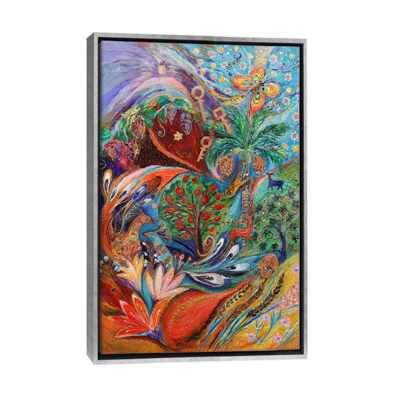 Fateful Holidays II Shavuot - reproduction d'art murale - toile encadrée, Argent argent, H 48 po x l 32 po