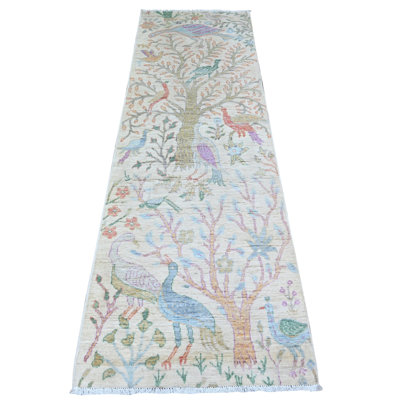 Xabier Wool Rug