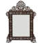 Syrian Arch Solid Wood Wall Mirror