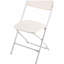 Ensemble de 4 chaises pliantes, chaises en plastique pliables avec structure en métal robuste, chaises de table pliantes portatives, sièges d'extérieur empilables pour la maison, la cour, le jardin, les fêtes, les événements, blanc