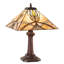 Alharit Table Lamp