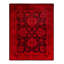 Fine Vibrance One-of-a-Kind 8' 1" x 10' 6" Hand Knotted Area Rug