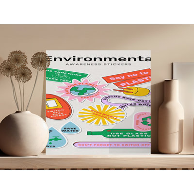 Palmquist 1 Piece Wrapped Canvas Wall Art Set