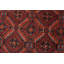 Tapis unique 2 pi 10 po x 5 pi 1 po Dichelle