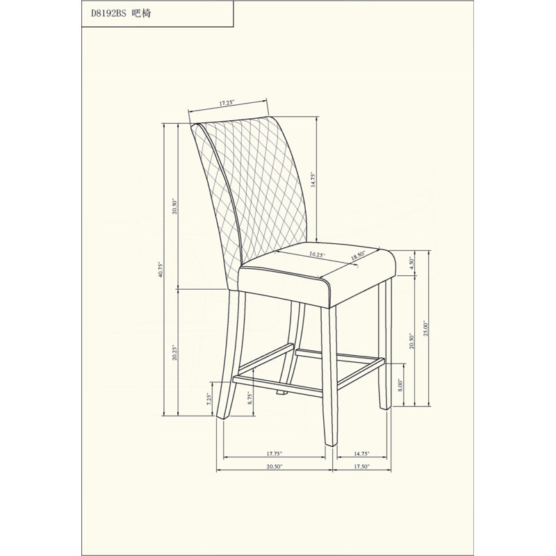 Tabouret de bar (ensemble de 2)