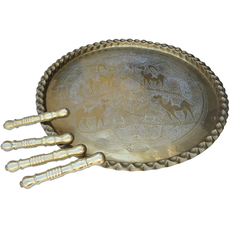 Metal Decorative Tray