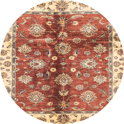Abstract Indoor Rug