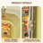 Clear Display Case For Figures Wall-Mounted & Desktop-112876570