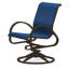 Fauteuil de patio pivotant Hiraku-9876257-9876289