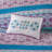 Full/Queen Reversible Quilt Set with Throw Pillows