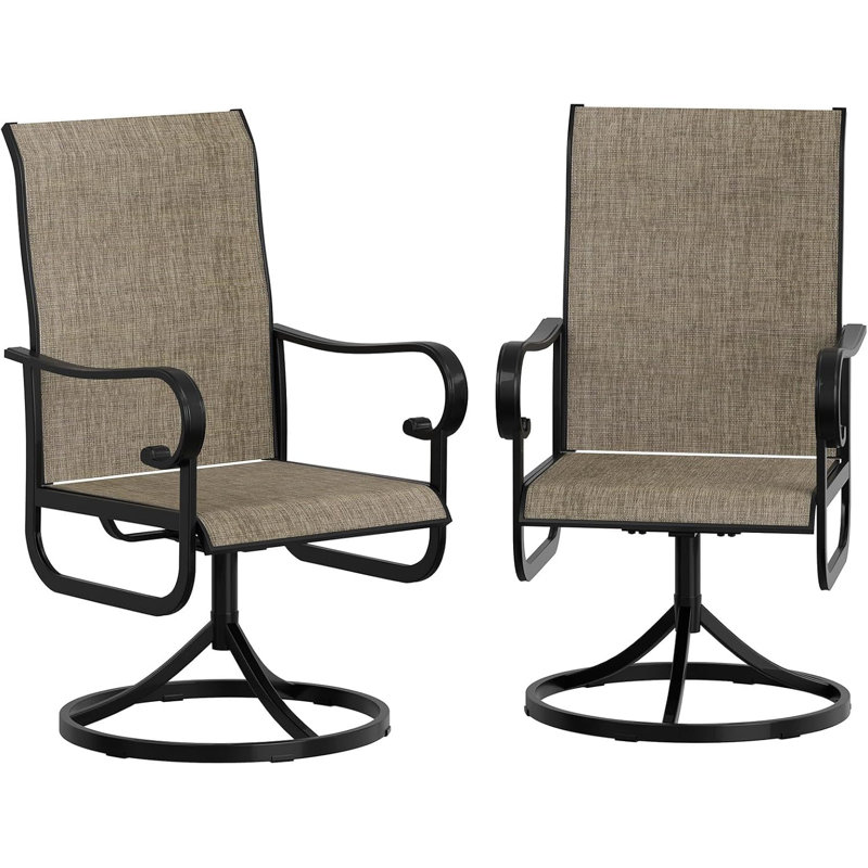 Outdoor Lounge Chair, Brown