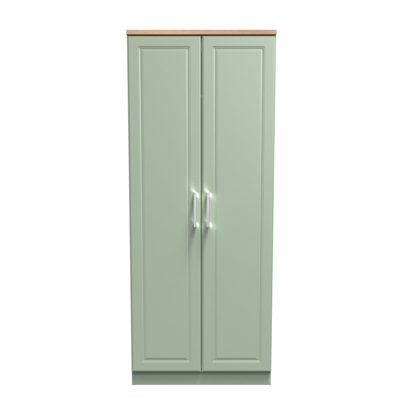 Aalysia Manufactured Wood Wardrobe