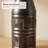 Eila Hand Hammered Checker Orbit Metal Cylinder Vase in Copper and Bronze-412697452