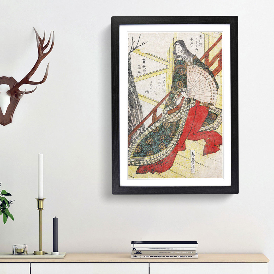 Court Lady with a Fan by Yashima Gakutei - Picture Frame Painting Print