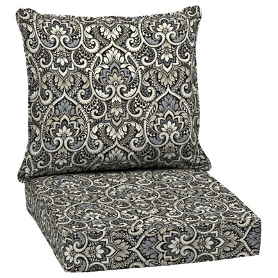 ARDEN Outdoor Lounge Chair Cushion