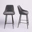 Tabouret Layken-279051884-279051874