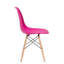 Chaise Hrileena Leffie avec pieds naturels-1663632731-1663632673