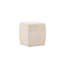 Meilahni 40cm Wide Rectangle Cube Ottoman